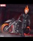 Mezco Toyz - Ghost Rider & Hell Cycle - The One:12 Collective
