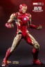 Hot Toys - Iron Man Mark XLVI - Concept Art Version - Exclusive Version