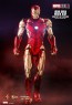 Hot Toys - Iron Man Mark XLVI - Concept Art Version - Exclusive Version