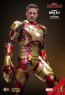 Hot Toys - Iron Man Mark XLII (2.0) - Iron Man 3 - Deluxe Version