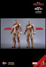 Hot Toys - Iron Man Mark XLII (2.0) - Iron Man 3 - Deluxe Version