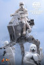 Hot Toys - Imperial Remnant AT-RT Drive - Star Wars: The Mandalorian & Grogu