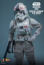 Hot Toys - Imperial Remnant AT-AT Driver - Star Wars: The Mandalorian & Grogu