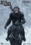 Star Ace - Caesar with Gun - Dawn of the Planet Apes - Soft Vinyl Statue