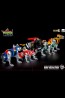 Threezero - Robo-Dou Voltron - Voltron: Defender of the Universe